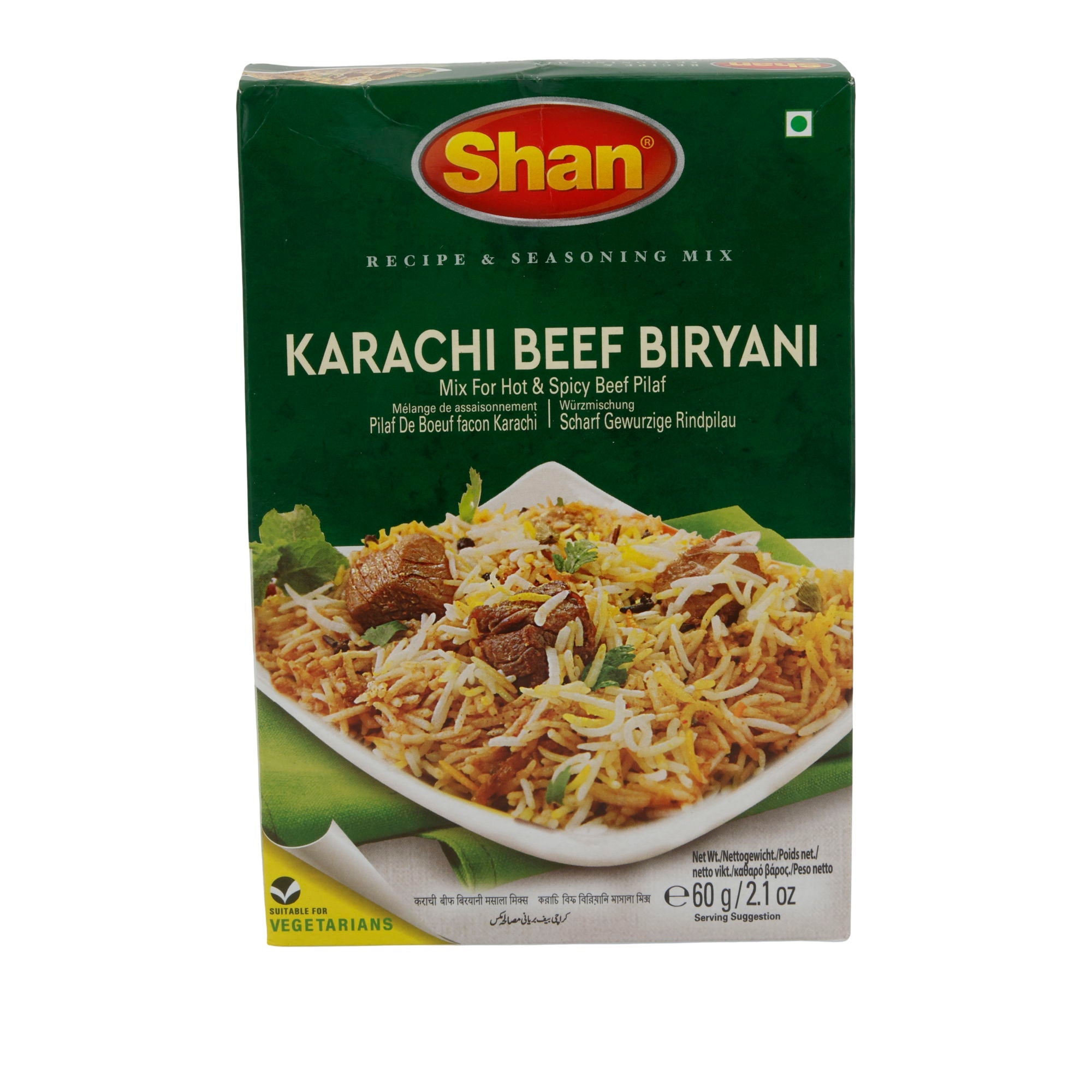Gewürzmischung Shan | Karachi Beef Biryani | Würzig, scharf für Rindfleisch-Biryani | 60 g SHAN